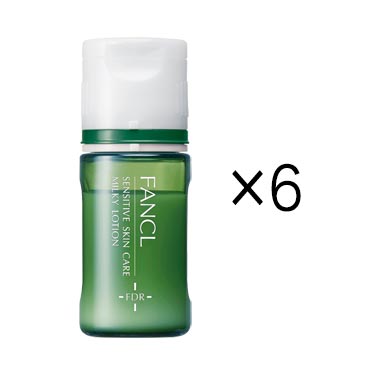 乾燥敏感肌ケア 乳液 10mL×6本（1本 約10～14日分）/FANCL