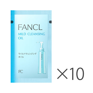 マイルドクレンジング オイル 10包（10回分）/FANCL