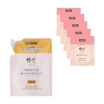 マルチ モイスチャー ジェル 詰替用 おまけ付きセット / 詰替用 / 82g、3g×5個 / 綾花