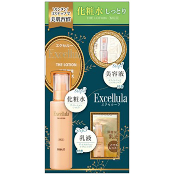 ザ・ローション(しっとり)と3ステップサンプル付き限定セット / 145ml / Excellula（エクセルーラ）