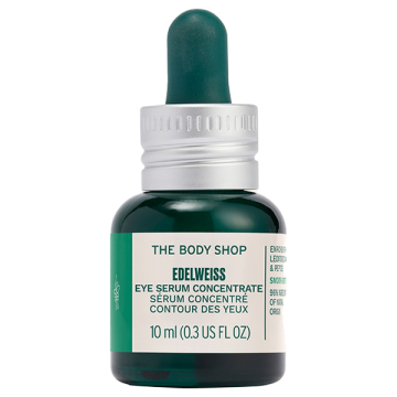 【オンライン限定】EDW アイ コンセントレート セラム / 10mL / THE BODY SHOP / THE BODY SHOP