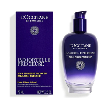 イモーテル プレシューズセラムエマルジョン / 75mL / ロクシタン / LOCCITANE