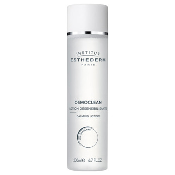 センシ ローション / 200ml / エステダム / ESTHEDERM