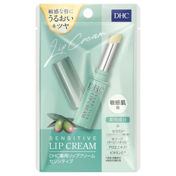 薬用 リップクリーム センシティブ / 1.5g / ディーエイチシー / DHC