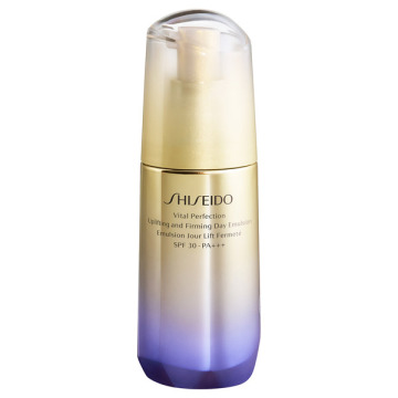 バイタルパーフェクション UL ファーミング デーエマルジョン / 75ml / SHISEIDO(シセイドウ)