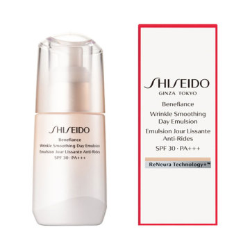 ベネフィアンスリンクル スムージングデーエマルジョン / SPF30 / PA+++ / SHISEIDO(シセイドウ)