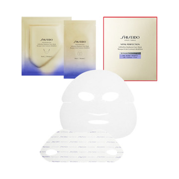 イーモイスチャライザー Lディファイン ラディアンス フェイスマスク / 6枚+6枚 / SHISEIDO(シセイドウ)