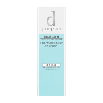 バランスケア エマルジョン MB / 本体 / さらっとなめらかな肌あたり / d プログラム