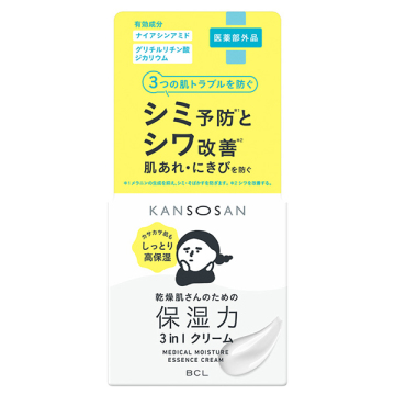 KS 薬用しっとりクリーム / 50g / 乾燥さん