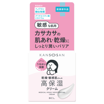薬用高保湿クリーム / 50g / 乾燥さん