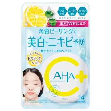 薬用ビタピールパッド AC / 14枚(22mL) / クレンジングリサーチ / Cleansing Research