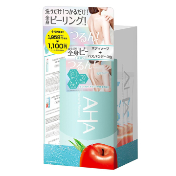 ボディすっきりお得セット 25 / 480ml、30g(1回分)×3包 / クレンジングリサーチ / Cleansing Research