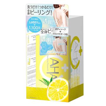 ボディなめらかお得セット 25 / 480ml、30g(1回分)×3包 / クレンジングリサーチ / Cleansing Research