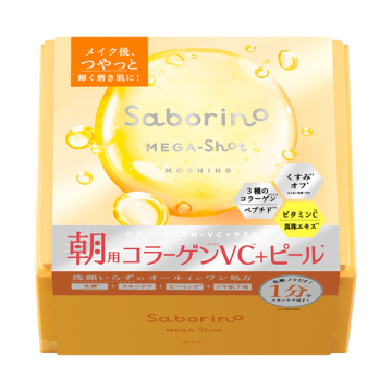 メガショット 朝用ツヤピールマスク CC / 32枚 / スパークルサンシャインの香り / サボリーノ