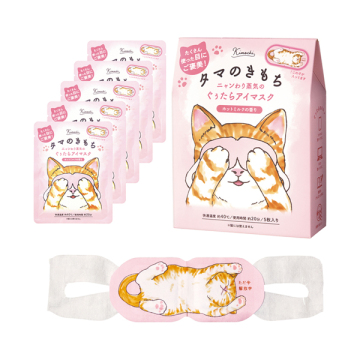 ネコのきもち ホットアイマスク / タマのきもち / 5枚入り / ホットミルクの香り / キモチ