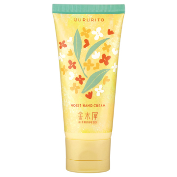 金木犀モイストハンドクリーム / 60mL / 甘くやわらかなキンモクセイの香り / 金木犀