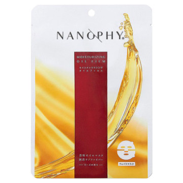 MOISTURIZING OIL FILM フェイスマスク / 1組 / Nanophy