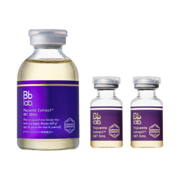 プラセンタ原液増量セット / 30ml 、5ml、5ml / ビービーラボ / Bb lab.