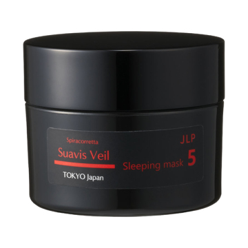 スリーピングマスク / 本体 / 50g / JLP 日本ライフ製薬