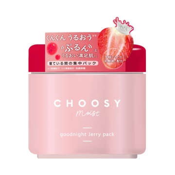 グッドナイトジェリーパック / 120g / チューシー モイスト