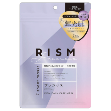 デイリーケアマスク プレシャス / 7枚 / RISM