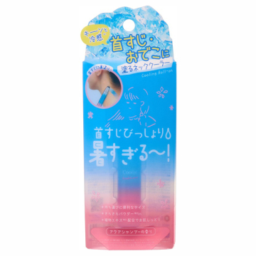 アセダレーヌ / 本体 / 8ml / Coolist