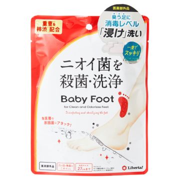 重曹殺菌消毒洗浄剤 / 本体 / 25mL×2 / ベビーフット