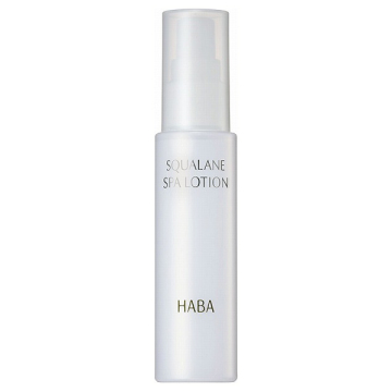 スクワランスパローション / 本体 / 60ml / ハーバー / HABA