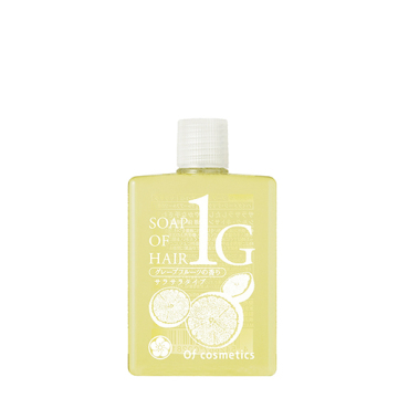 ソープ オブ ヘア・1-G / ミニサイズ / 60mL / グレープフルーツの香り / オブ・コスメティックス / Of cosmetics