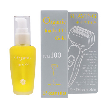 ホホバオイル・0 SHAVING / 本体 / 40ml / ふっくらなめらか / 無香料 / オブ・コスメティックス / Of cosmetics