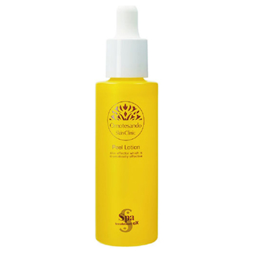 exピールローション / 45ml / スパトリートメント / Spa treatment