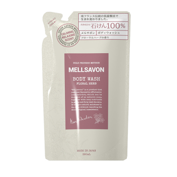 ボディウォッシュ フローラルハーブ / 詰替え / 380mL / フローラルハーブ / メルサボン / Mellsavon