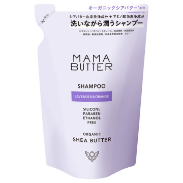 シャンプー ラベンダー&オレンジ / 詰替え / 400ml / ママバター / MAMA BUTTER