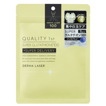 ダーマレーザー スーパーグルタチオ100 / 7枚入り / クオリティファースト / QUALITY 1ST
