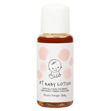 AT Babyローション / 本体 / 30mL / ブランネージュ / BlancNeige