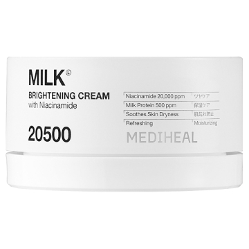 ミルクブライトニングクリーム / 本体 / 50ml / MEDIHEAL(メディヒール)