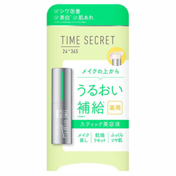 タイムシークレット 薬用デイエッセンスバーム / 7g / ベルガモットブリーズ / エムエスエイチ / msh