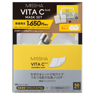 ビタシープラス クイックマスク(エッセンスマスク付き) / 本体 / 50枚入り(198mL)+26mL/1枚(1回用)×2枚 / ミシャ / MISSHA