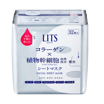 モイスト パーフェクトリッチマスク / 32枚 / リッツ / LITS