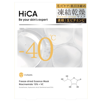 フリーズドライエッセンスマスク ナイアシンアミド15%+VC / 4枚 / HiCA