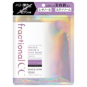 ニードルマスクA / 6枚 (120mL) / fractional CC