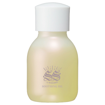スージングオイル / 50ml / SSbywhomee