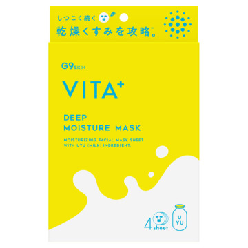 VITA+ DEEP MOISTURE MASK / 22ml×4枚 / G9