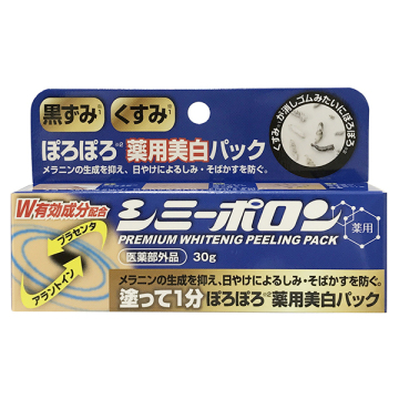 薬用シミーポロン / 30g / マイノロジ