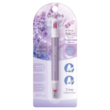 2Wayキューティクルペン / 1.8ml / Gelres