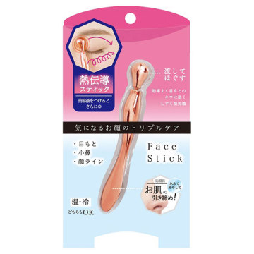 salon de BiJoie すっきりフェイススティック / ピンクゴールド / salon de BiJoie