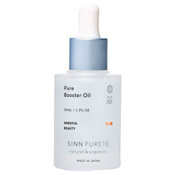 ピュアスキンブースターオイル a / 本体 / 30mL / シンピュルテ / Sinn Purete'