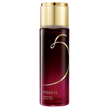 グラマラス ブースターオイル / 本体 / 50ml / SPEEDIA
