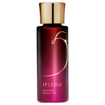 グラマラス ブースターオイル / 本体 / 17ml / SPEEDIA