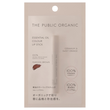 精油カラーリップスティック / マルーンブラウン / 3.5g / THE PUBLIC ORGANIC